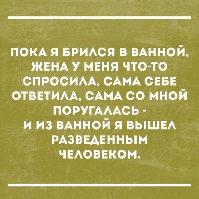Чуток картинок 18.11.19