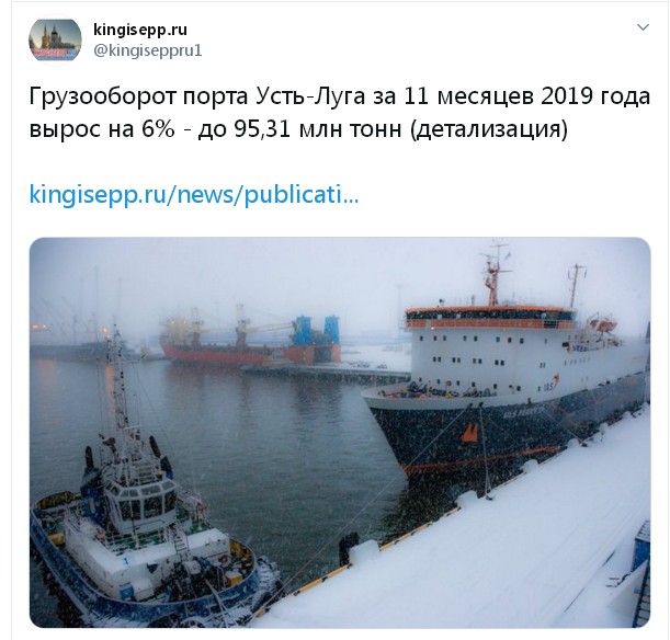 Россия строит новый город