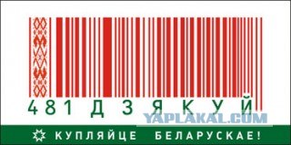 Ebay мошенничество в мировых масштабах