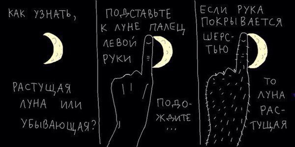 Древние мемы с ВК. Для тех кто забыл #6