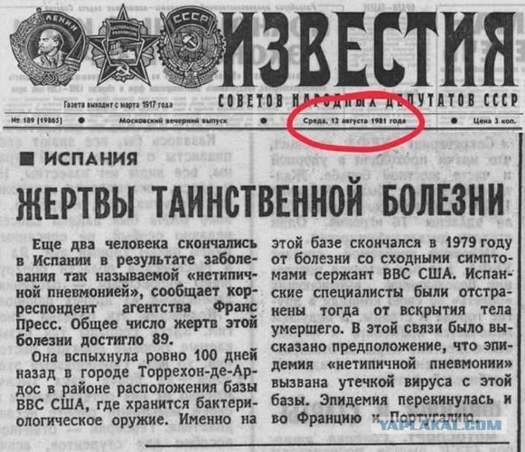 Провел эксперимент два месяца мыл голову куском мыла чтобы проверить нужно ли переплачивать за шампунь.