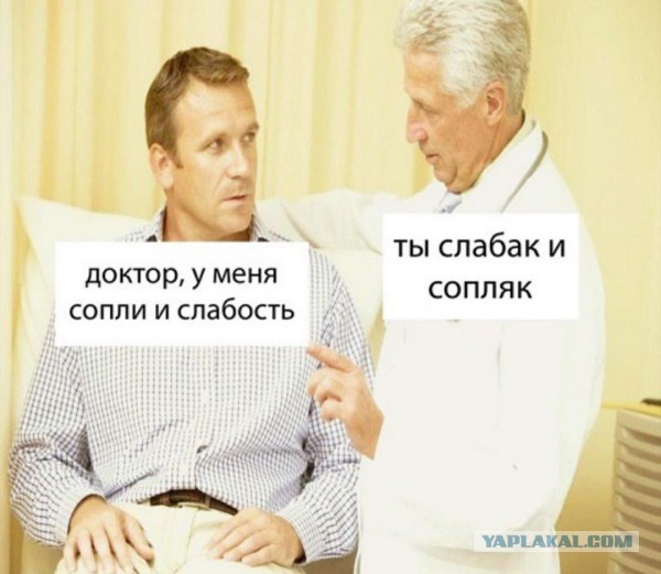 Youtube удалил брифинг реаниматологов из США про коронавирус