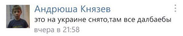 Пенсионер размахивал флагом СССР в Мелитополе: видео реакции полиции