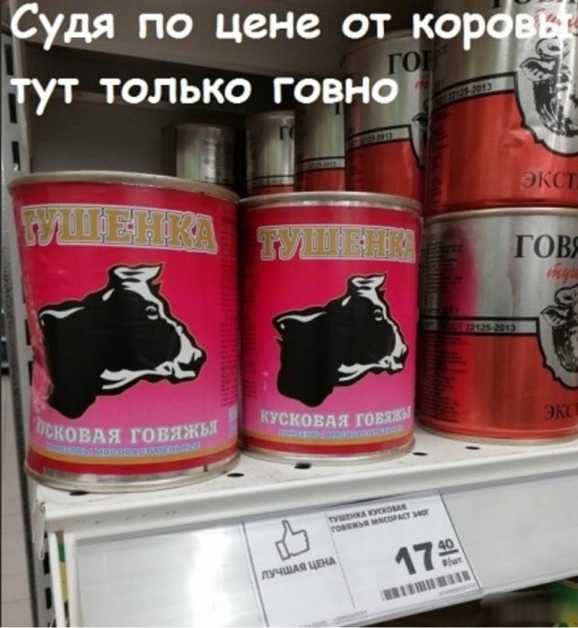 Бредзона 14.05.20