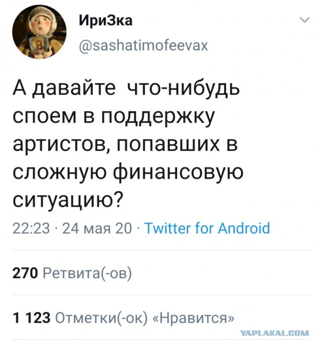 "Стыдно!" Пожаловавшейся на безденежье вдове Караченцова напомнили о "золотой" пенсии