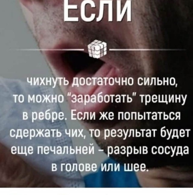 Бредзона 22.07.2020