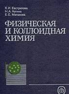 Юмор в картинках 04.09.20