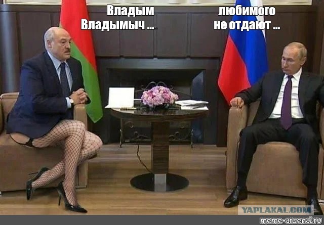 Киркоров, Басков и Буйнов снова пробили дно, снявшись в клипе в поддержку Лукашенко