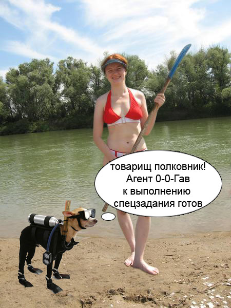 Битва Фотожаберов №9. Девушка с веслом
