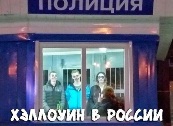 Юмор в картинках 2.11.20