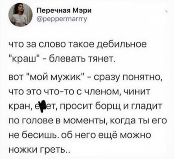 Немного картинок для настроения 09.11.20