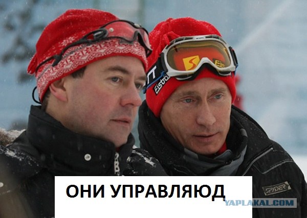 Фотожаба: Бурение убивает