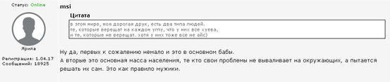 Зачем мужчины скрывают детей от прошлого брака?