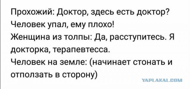 Фотки и картинки: юморные и красивые, забавные и милые 16.11.20