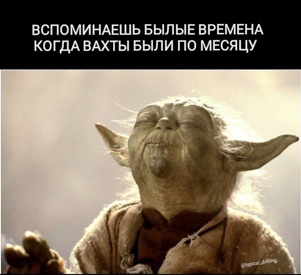 Картинки с надписями и всякие жизненные фразы 21.11.20