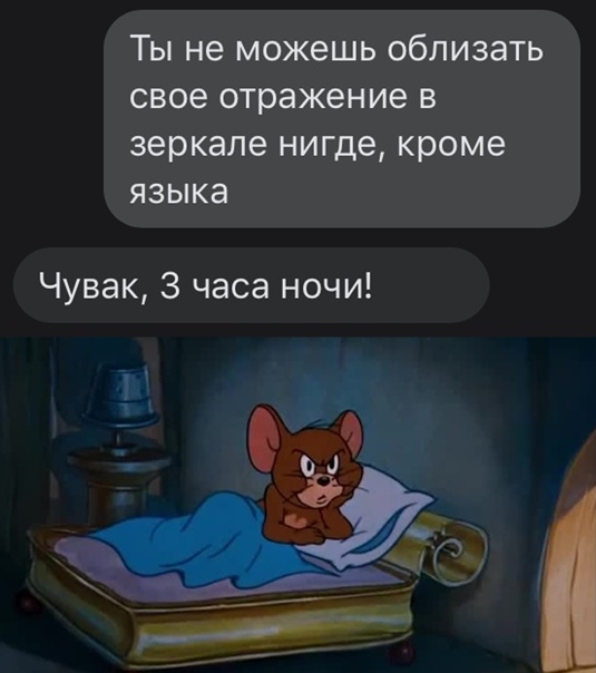 Юмор и прикольные картинки 04.12.2020