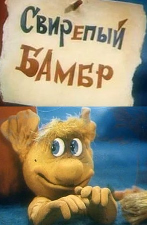 Смертельная битва: Начало