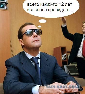 Мучительный выбор