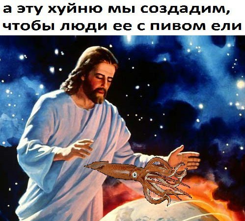 Рождества вам в дом