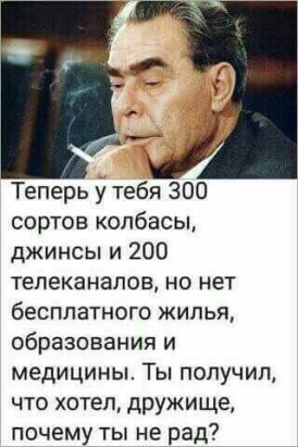 Картинки с надписями и всякие жизненные фразы 12.1.21