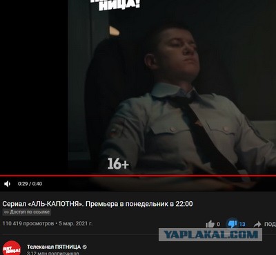 Делюсь радостью с ЯПом