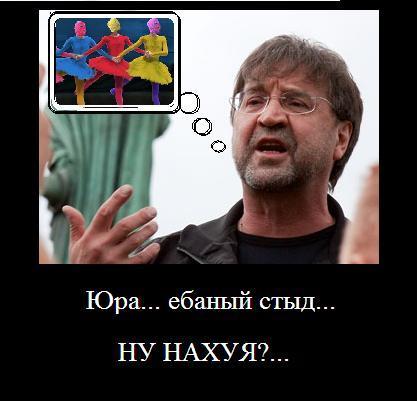 Юрий Шевчук о концерте 9 сентября в Главклабе