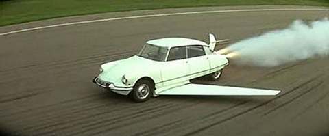 Нитро воины.