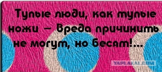 У блондинок тоже есть пистолет