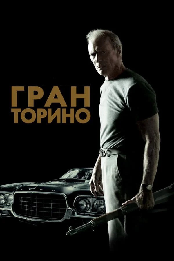 А руки помнят!