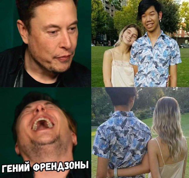 Зона НЕкомфорта