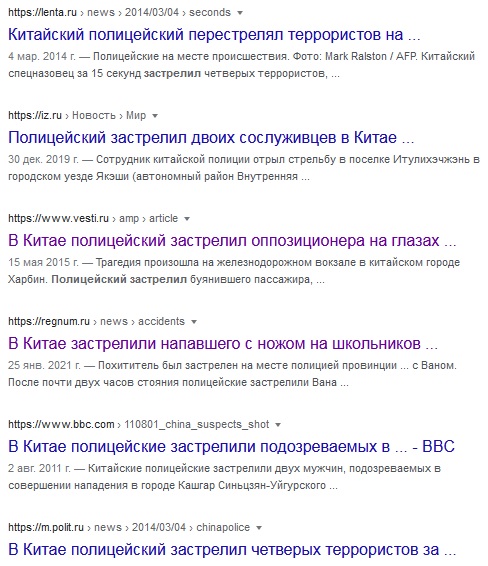 Боится ли государство вооруженного человека?