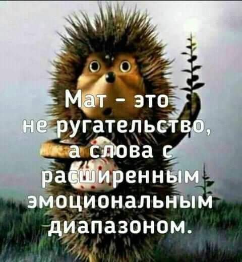Картинки на понедельник
