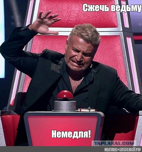 В нашей дурке пополнение!