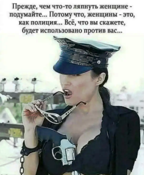 Баянисто-небаянистый юмор 10.09.21