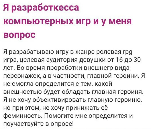 Весёлый полтишок 11.09