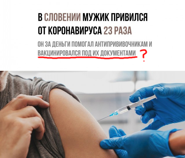 Так себе картинки 01.10.21