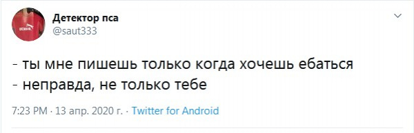 Картинки и мемы для настроения 19.10.2021