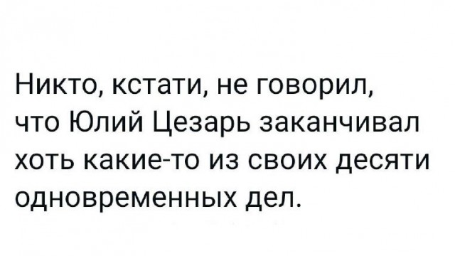 Так себе картинки 05.11.21