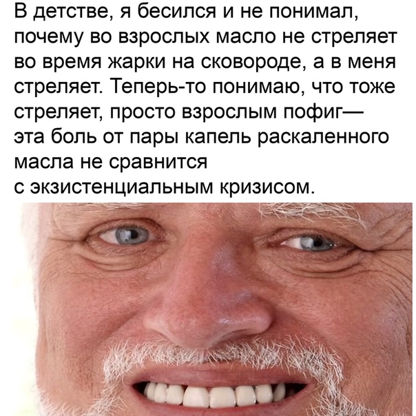 Один шаг и она начнется