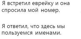 Пятничная Чернота, дорогие деграданты...