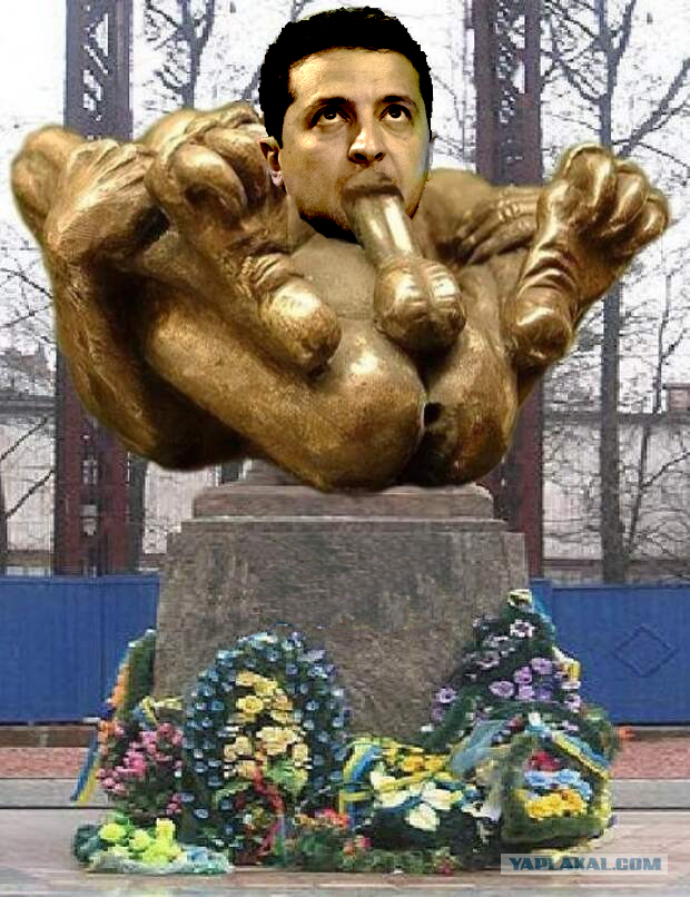 Ответ Израилю