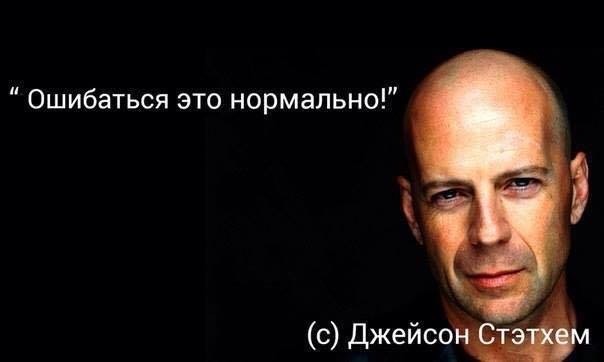 Виталик опять отжигает
