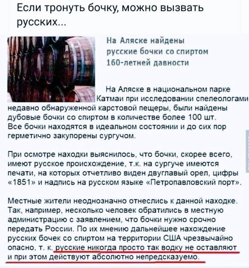 ПервоФевральская Хня, для дорогих деградантов
