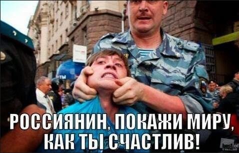 В Россию возвращается безработица 90х