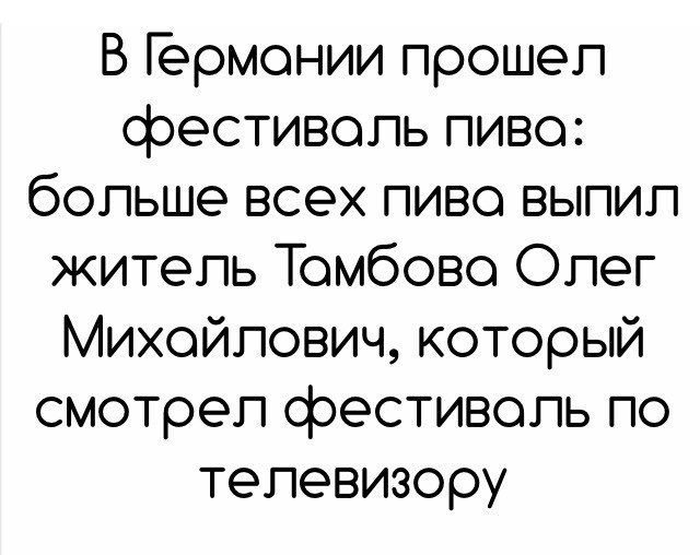 16688356.jpg