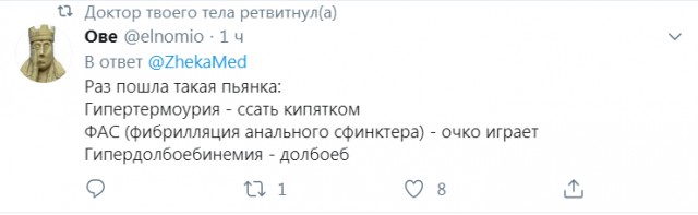 Так себе картинки 01.05.22