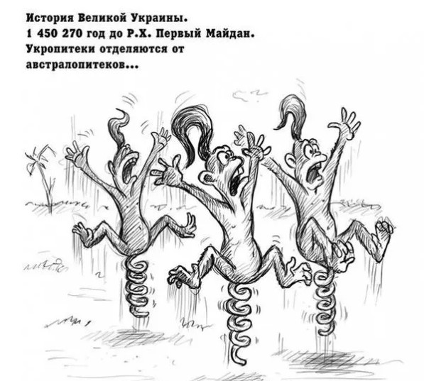 На линии Соледар-Попасная - обрушился фронт!