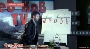 Разминка для серого вещества