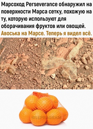 Картинки и мемы. Выходные близко...