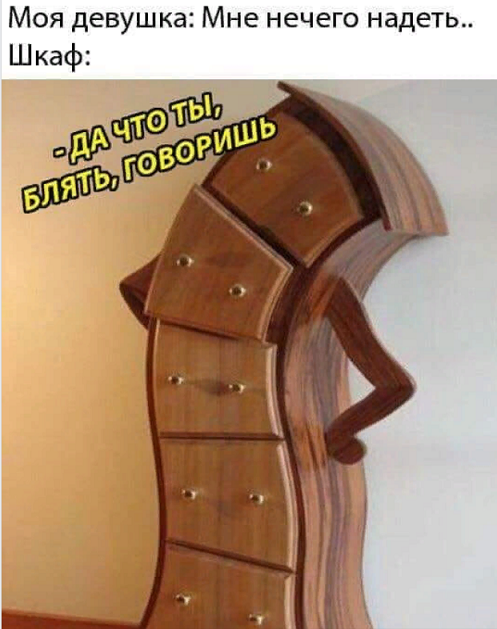 Немного юмора, гуманитарного - 5